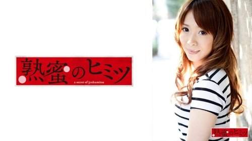 Naho: Slim Young Wife's Amateur Cunnilingus & Blowjob Performance