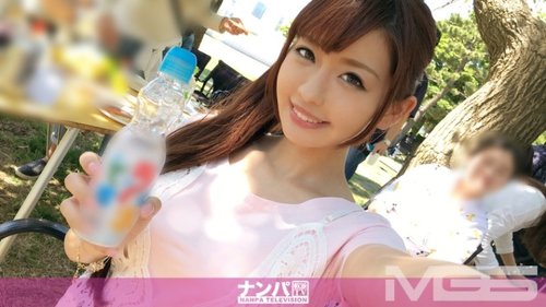 Odaiba BBQ Nampa 01: Slender Girl Picked Up Outdoors
