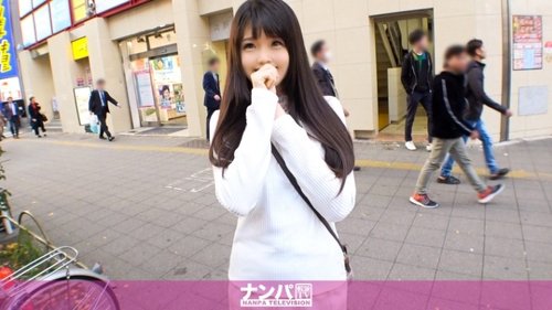 Majinanpa: First Shoot - Amateur Big Tits & Beautiful Legs
