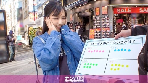 Japanese Beauty Frustrated with Boyfriend's Compatibility, Conquered by Vibrator