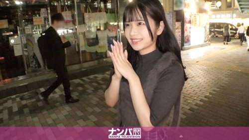 Uncensored: Shibuya Pick-Up Fails to Innocent Black-Haired College Girl