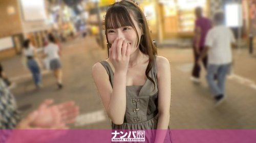 Shibuya College Girl's First Time: Innocent Yet Insatiable Desire