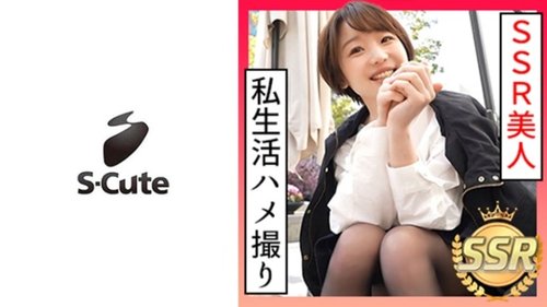 Cute-faced Yuuna's amateur masturbation orgasm