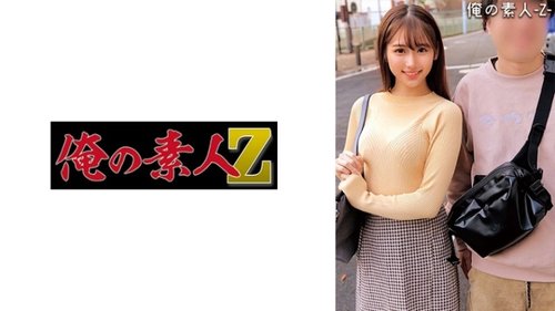 230ORECO-302: Jun's Amateur Cowgirl Cumshot Massage