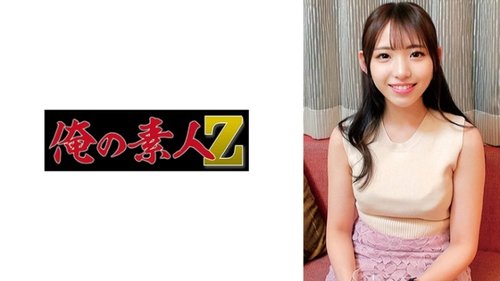 Nagasawa Announcer: Uncensored Amateur Big Tits Cumshot