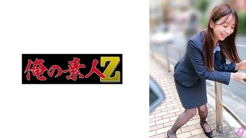 Manami-san Uncensored Outdoor Toy Masturbation with Big Tits