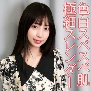 230OREV-105: Airi's High-Visibility Married Woman Facial Confessions