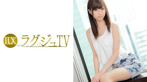 Japanese Amateur Slim Girl Masturbates with Toys, Sexy Butt