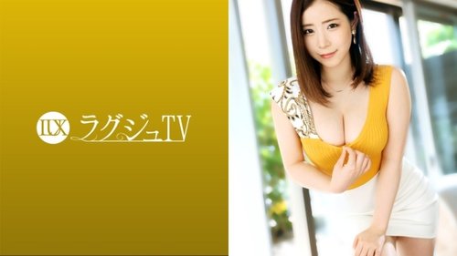 Former Doctor turned Anime Voice Actress Debut - Big Tits Exclusive!