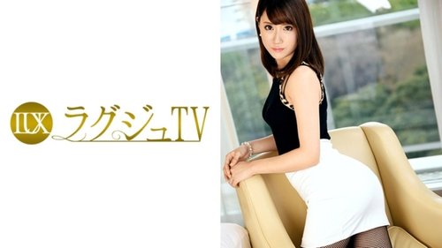 Luxury TV 544: Amateur Sister's Explosive Orgasm - Coded & Exclusive