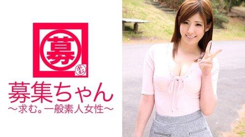 21-Year-Old Caregiver Emi Uncensored Leak - Big Tits Vibrator Exclusive Video