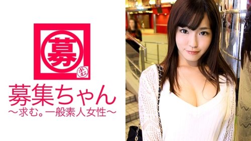 Big Tits College Girl Yoshika Dominates Cowgirl Position
