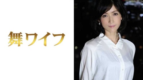 Makiko Ninomiya Uncensored Cumshot Office Affair with Colleague