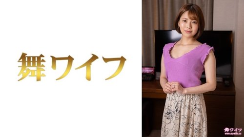 Makino Satsuki 2: Amateur Big Boobs Housewife Office Seduction