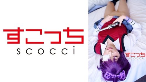 Cosplay Girl Creampie Pregnancy, Uniform, Blowjob, Masturbation