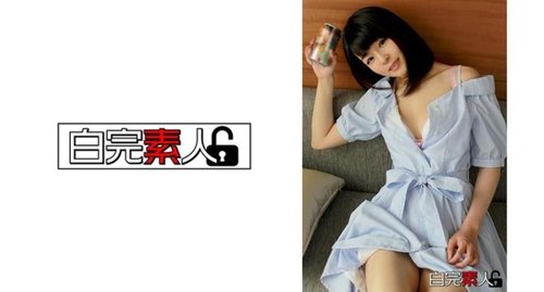 Slim Rin-Chan Gets Extreme Facials & Blowjobs