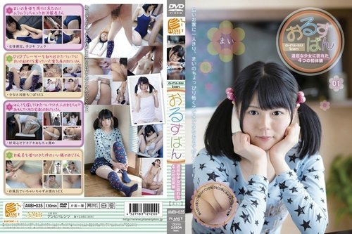 Uncensored Leaked: Bored Night Guard Girl's Four First Experiences