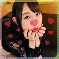 Cute Aisen Love Hotel Uncensored FC2 Full Erection