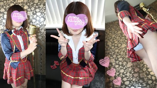 Uncensored Underground Idol Solo Photoshoot - Small Breasts Tease