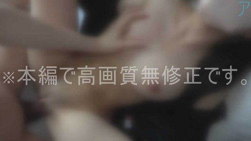 FC2 Uncensored: Frightened Little Girl Gets Filled, Cumming A Lot