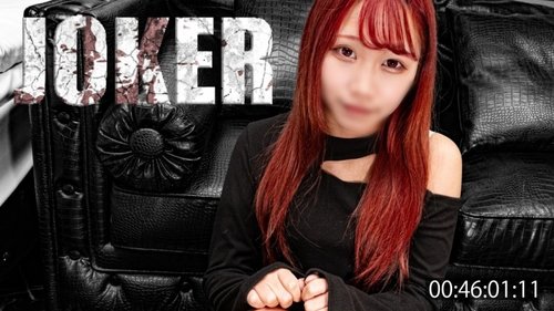 Uncensored FC2 Amateur Tiny Girl, 148cm/38kg, Full Uncensored Video