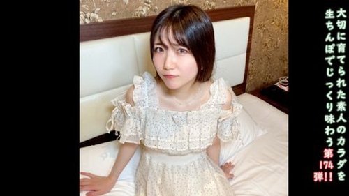 FC2 Uncensored Creampie: Summer Reunion with Cute Amateur, She Loves My Cum Inside
