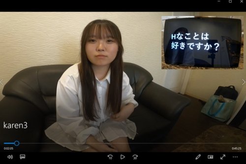 FC2-PPV-4869153: Kaede-Chan Uncensored Unprotected Creampie - College Girl E Cup