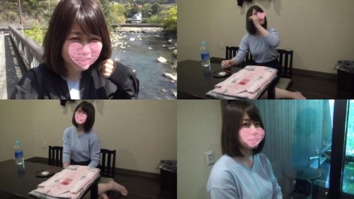 FC2-PPV E-Cup Teen Hot Spring First Time Outdoor Creampie Sex