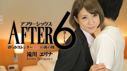 Elina Takigawa Uncensored: Pure Slim Beauty After 6