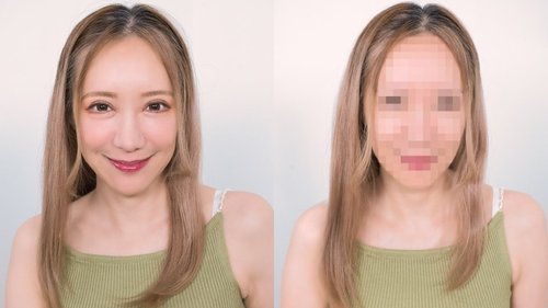 No Makeup Mature Woman Rukawa Uncensored: Big Ass, Cumshot