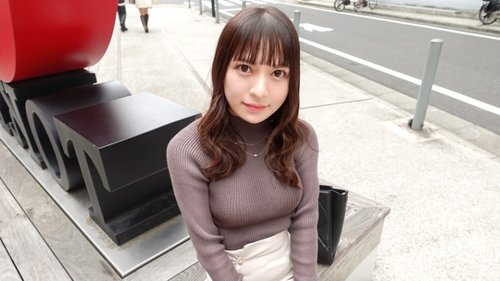 Big Eyed Half-Japanese Teacher Masturbates to Orgasm – SIRO-5453