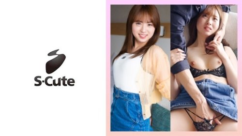 아마추어 미나미의 교복 유혹, 고화질 백옥 피부와 아름다운 가슴