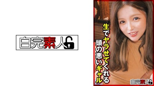 Yui 2 日本高顏值美女口交特寫無碼影片
