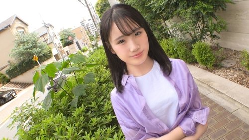 Gadis Lurus Naif Pertama Kali Rakaman AV: Kurus & Erotik Amatir
